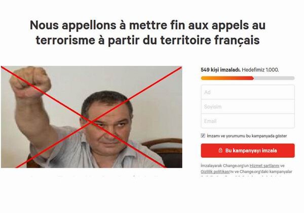 Азербайджанцы призывают Францию принять меры против провокатора - Петиция