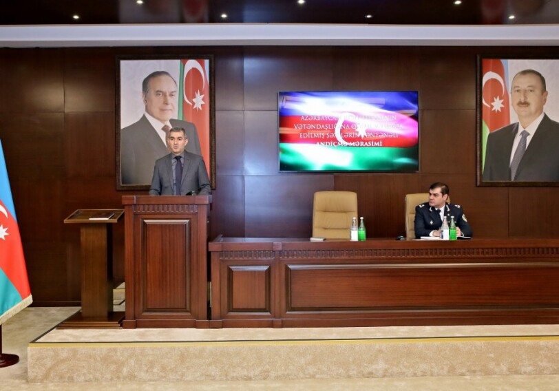 Принесли присягу 233 лица, получившие и 8, восстановившие гражданство Азербайджана