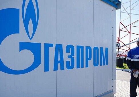 И.о. вице-премьера Армении второй раз за неделю приехал в «Газпром» 