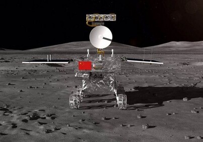 Китайцы первыми в истории человечества высадились на обратной стороне Луны (Фото-Видео)