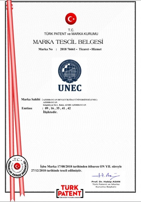 Бренд UNEC прошел государственную регистрацию в Турции 