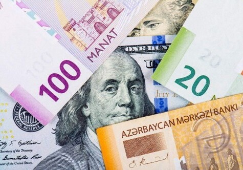 Установлен курс доллара в Азербайджане на 7 января 
