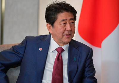 Япония объявила о кульминации в переговорах с Россией