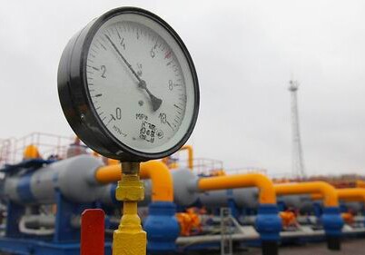 Армения ищет замену российскому газу в Иране