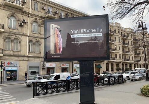 В Баку заменят около 1000 рекламных конструкций