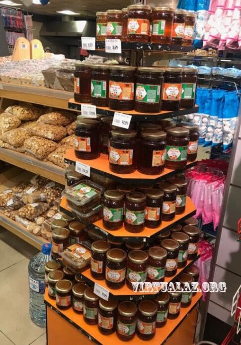 В Баку продают мёд, который вызывает у людей рак - Минсельхоз предупреждает 
