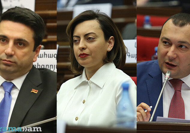 Избраны вице-спикеры армянского парламента 