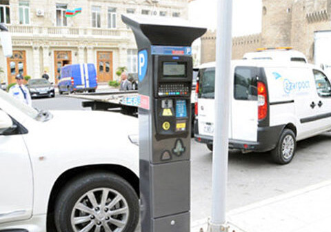 В Баку демонтируют паркоматы?