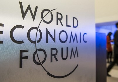 В швейцарском Давосе начинается Всемирный экономический форум
