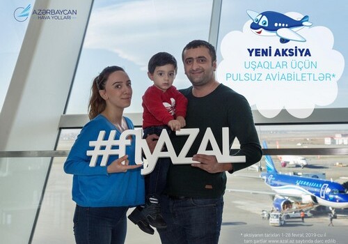 AZAL объявил о начале акции для родителей с детьми