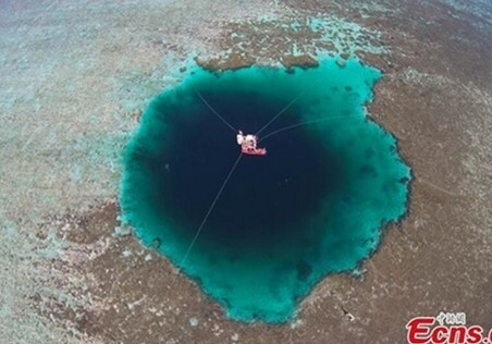 В Китае найден глубочайший в мире природный колодец
