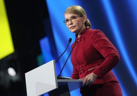 Тимошенко выдвинули кандидатом в президенты Украины