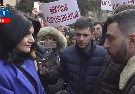 В Ереване на акцию протеста вышли любители кальяна