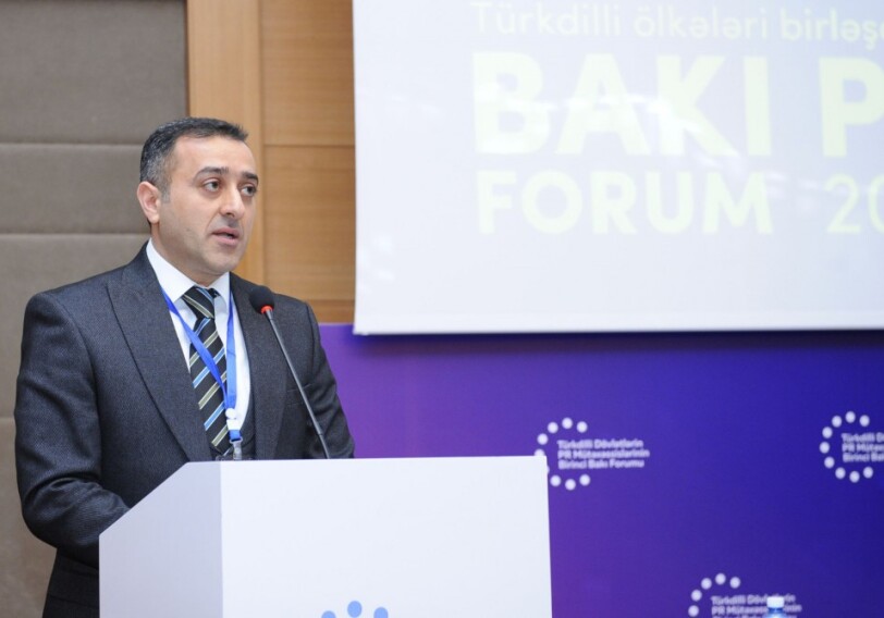 Начал работу первый Бакинский форум PR специалистов тюркоязычных государств (Фото)