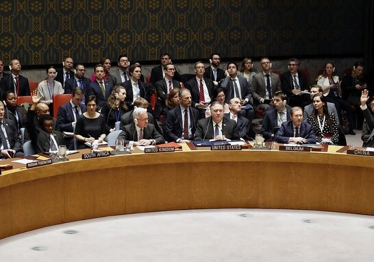 Совбез ООН на экстренном заседании не смог согласовать совместное заявление по Венесуэле