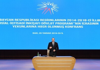 Президент Азербайджана: «Реализованы все задачи, которые мы ставили перед собой в течение последних пяти лет» (Фото-Обновлено)
