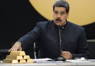 ЦБ Венесуэлы намерен продать 15 тонн золота ОАЭ за наличные