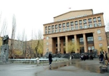 Ереванский госуниверситет уволит 450 сотрудников: они проведут акцию протеста