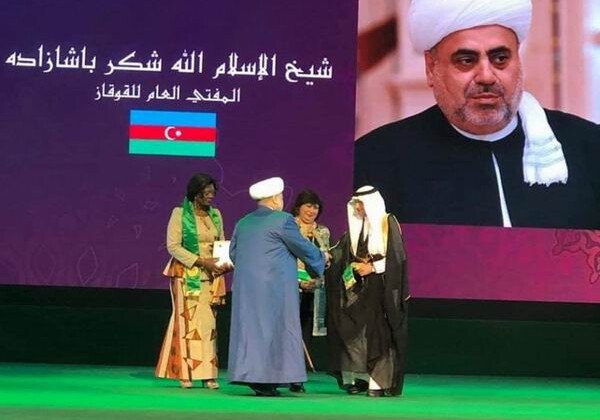 Председатель Управления мусульман Кавказа удостоен в Каире премии за вклад в исламский мир (Фото)