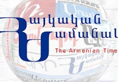 «Айкакан Жаманак»: «Холодная война» оппозиции и реваншистов против властей Армении вступает в новый этап