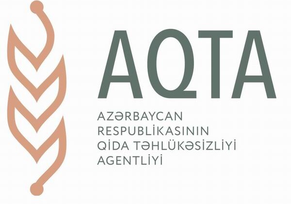 АПБА ограничила деятельность кондитерского дома в Баку (Видео)