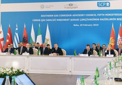 Президент Азербайджана принял участие в заседании министров в рамках Консультативного совета по Южному газовому коридору (Фото-Обновлено)