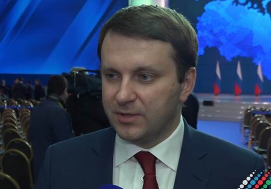 Министр экономразвития РФ:«Для нас очень важно cтратегическое положение Азербайджана» (Видео)