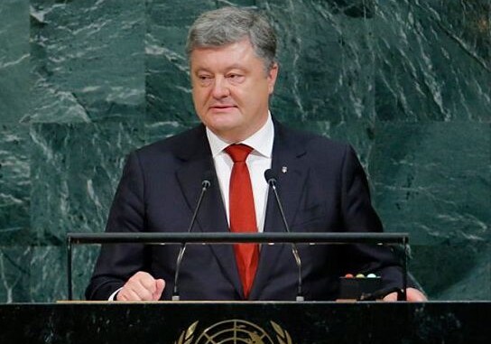 Порошенко призвал ввести на Донбасс миротворцев ООН
