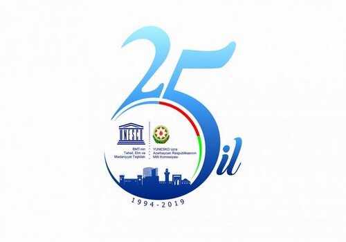 Эльмар Мамедъяров: «Азербайджанская Республика верна ценностям и принципам ЮНЕСКО»