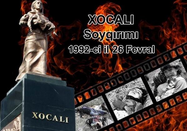 Азербайджанская община Нагорно-Карабахского региона распространила заявление в связи с 27-й годовщиной Ходжалинской трагедии