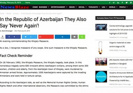 Американское издание News Blaze о безнаказанности виновников Ходжалинской трагедии