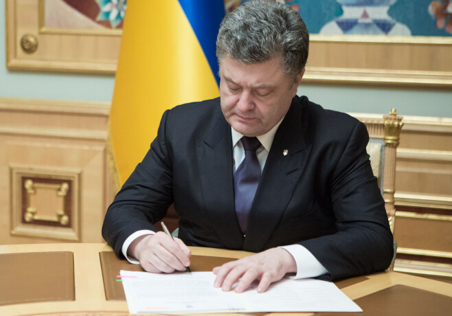 Порошенко назначил нового посла Украины в Азербайджане