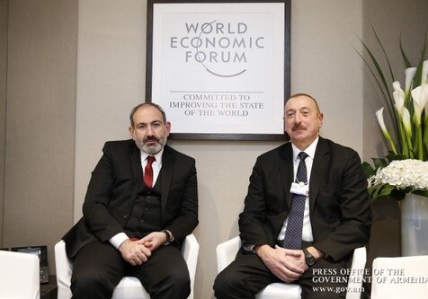 Премьер Армении анонсировал встречу с президентом Азербайджана