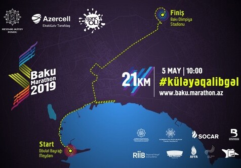 В Баку при организации Фонда Гейдара Алиева пройдет марафон