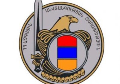 СНБ Армении: В отношении Александра Саргсяна выбрана мера пресечения в виде подписки о невыезде