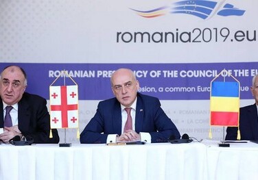 В Бухаресте состоялась встреча глав МИД Азербайджана, Грузии, Туркменистана и Румынии (Фото)