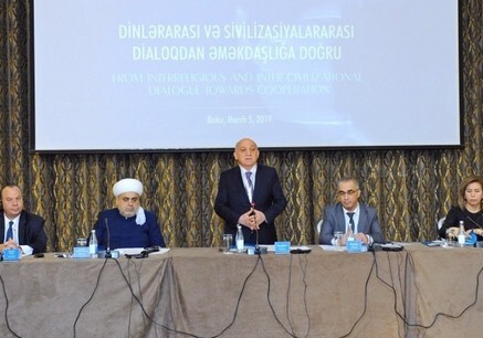 Мубариз Гурбанлы: «Азербайджан – одна из образцовых стран по свободе совести и вероисповедания»