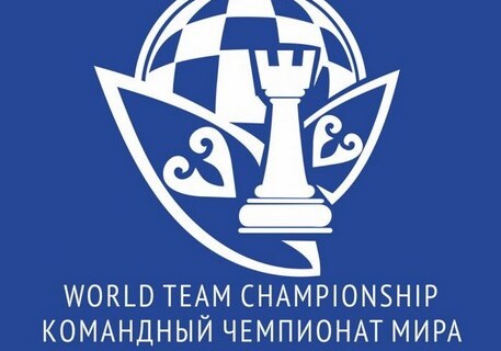 На командном чемпионате мира по шахматам Азербайджан встречается с Англией