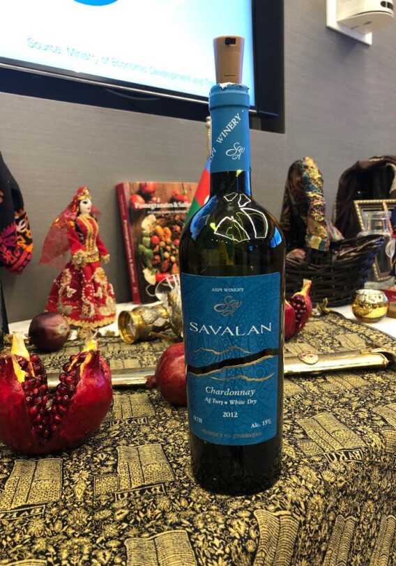 В Вашингтоне представлены вина Азербайджана (Фото)