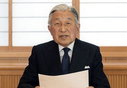 Император Японии начал церемонию отречения от престола