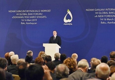 Президент Азербайджана принял участие в VII Глобальном Бакинском форуме (Фото-Обновлено)