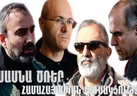 «Сасна црер» готовится к акциям протеста против властей Армении – «Жаманак»