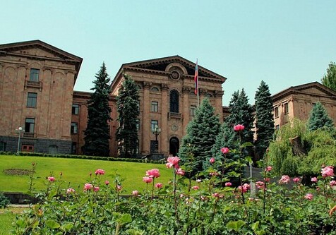 Сотрудников армянского парламента будут штрафовать за опоздания