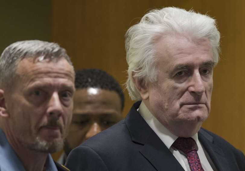 Трибунал в Гааге приговорил Караджича к пожизненному заключению