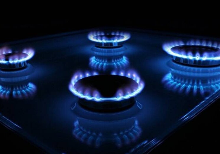 Цена на газ для жителей Армении повысится после мая – «Паст»