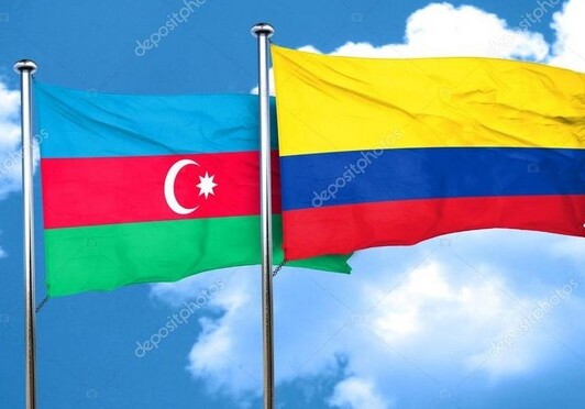 Колумбия заинтересована в поставках в Азербайджан своей продукции