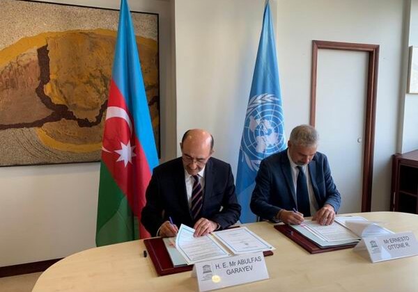 Между Правительством Азербайджана и ЮНЕСКО подписан договор (Фото)