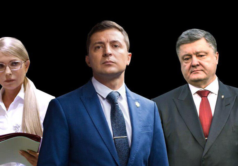 Завершилось голосование на выборах президента Украины - По данным экзит-полов, лидирует Зеленский