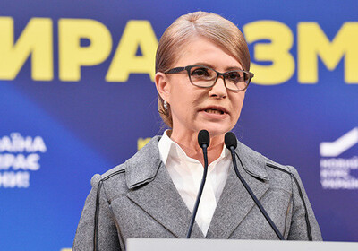Тимошенко сдалась в борьбе за пост президента Украины