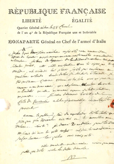 Три письма Наполеона ушли с молотка более чем за 500 тысяч евро